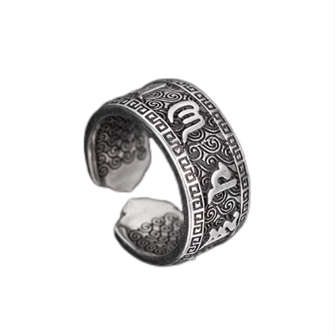 YT Good luck with an adjustable vintage silver ring